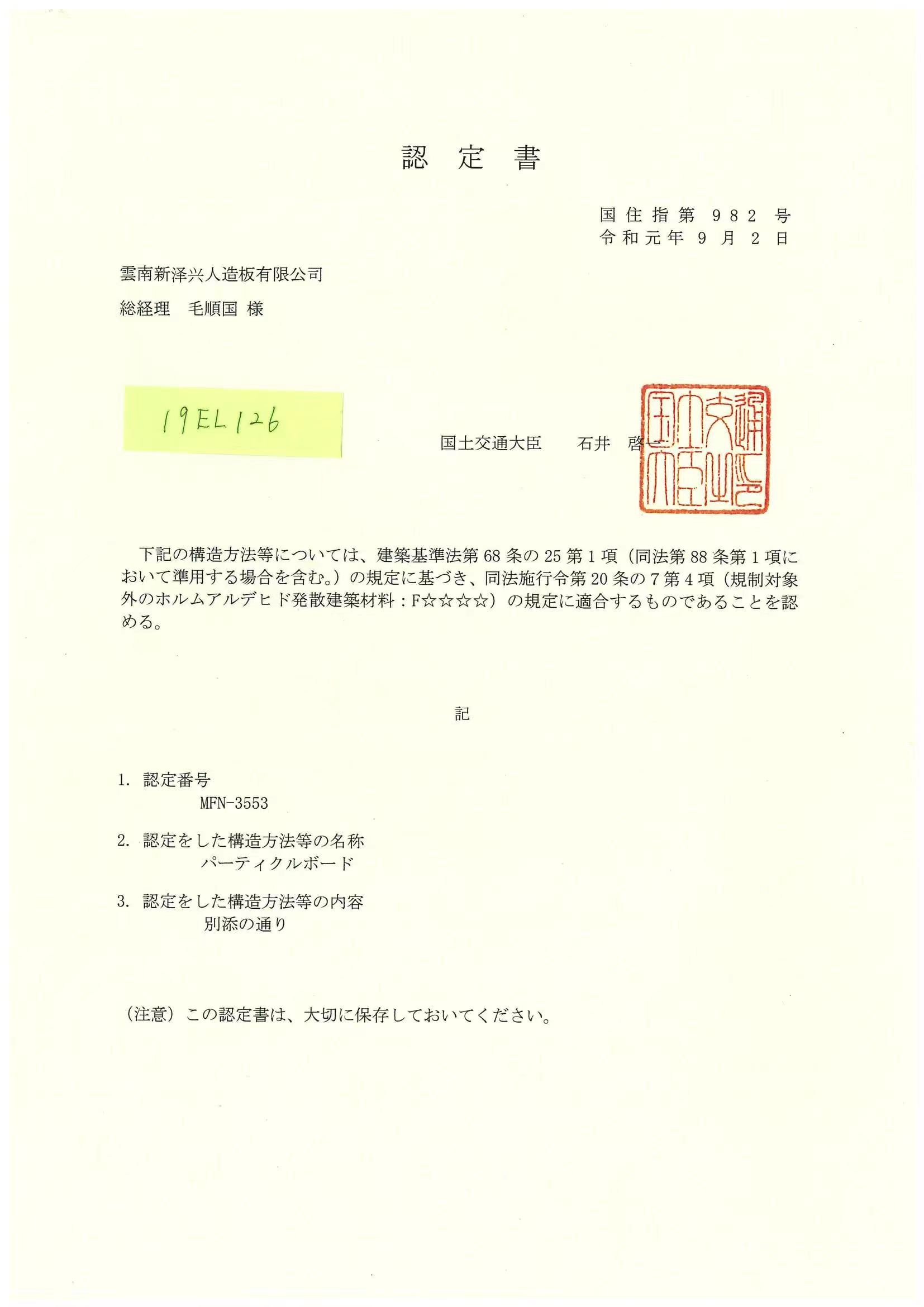 01：F四星.jpg