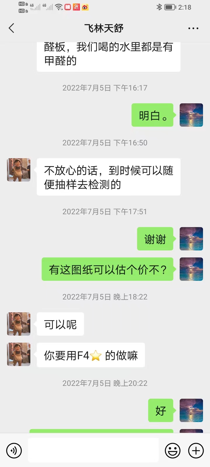 04.jpg