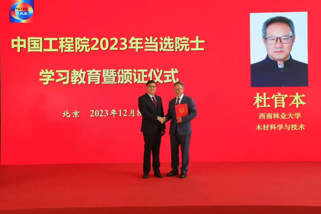 微信图片_20240416095130.png