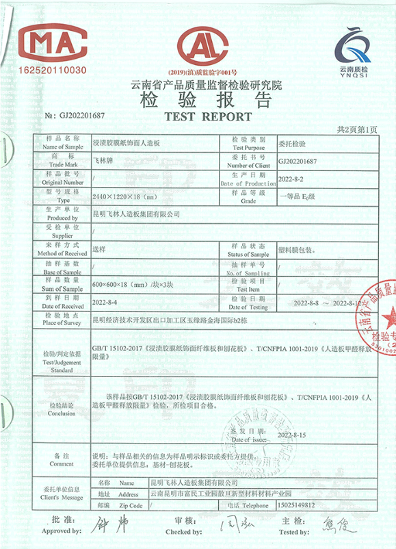 mmexport1722304614446.png