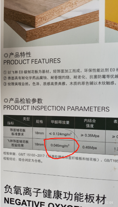 mmexport1722304995627.png