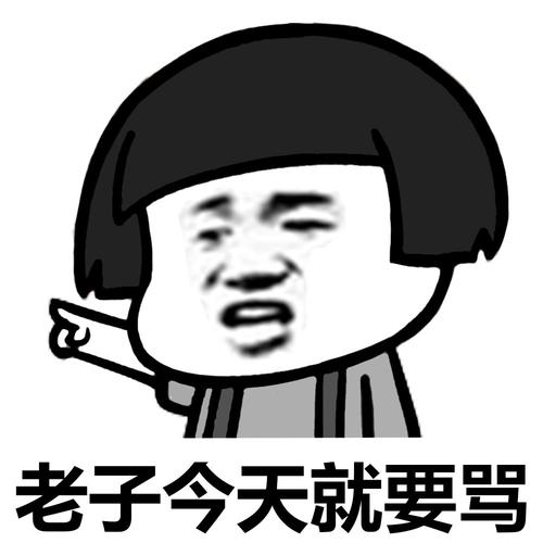 565986cb20a5e1026f98a6a698f910ba(1).jpeg