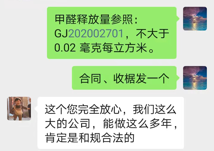 42小.jpg