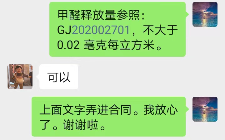 37小.jpg