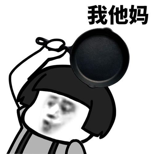 44ea9a6b8f44650d61a2a556653d4ba6.jpeg