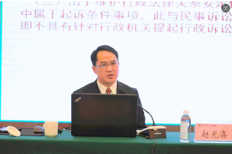 微信图片_20240804065351.png