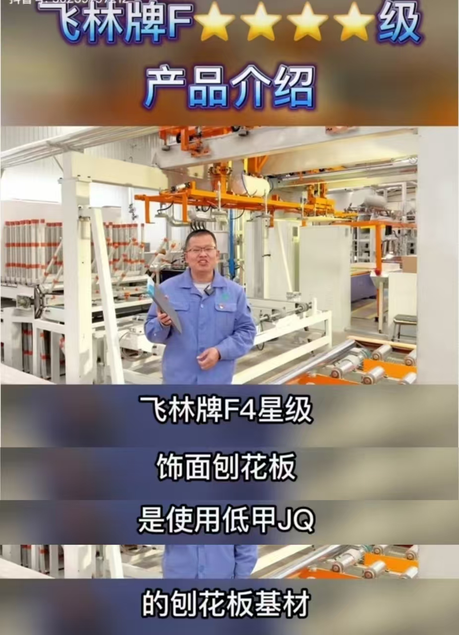 微信图片_20240820225247.jpg
