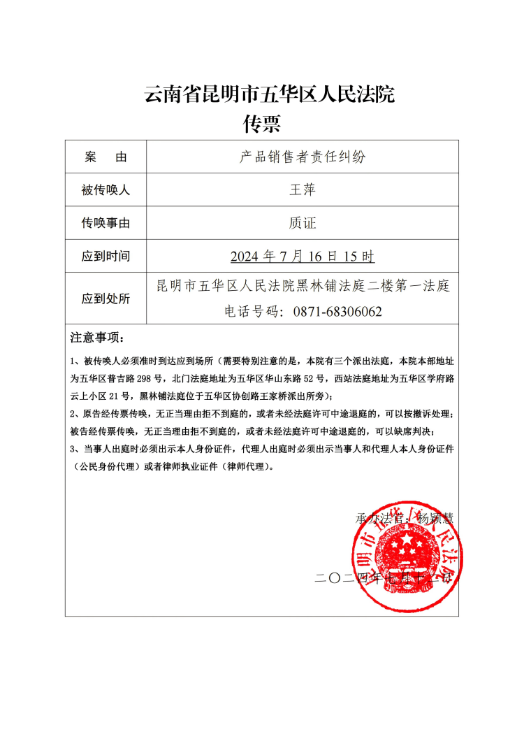 22_00(1).png