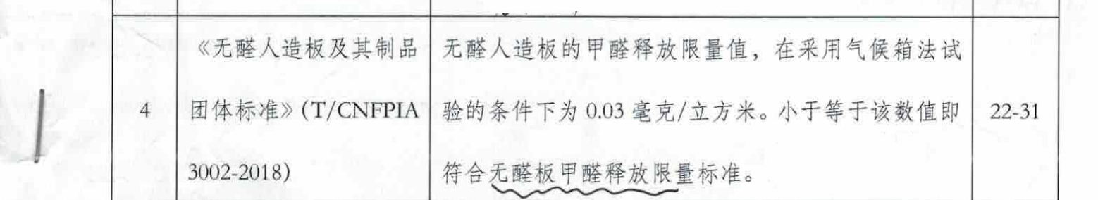 微信图片_20240821205138.png