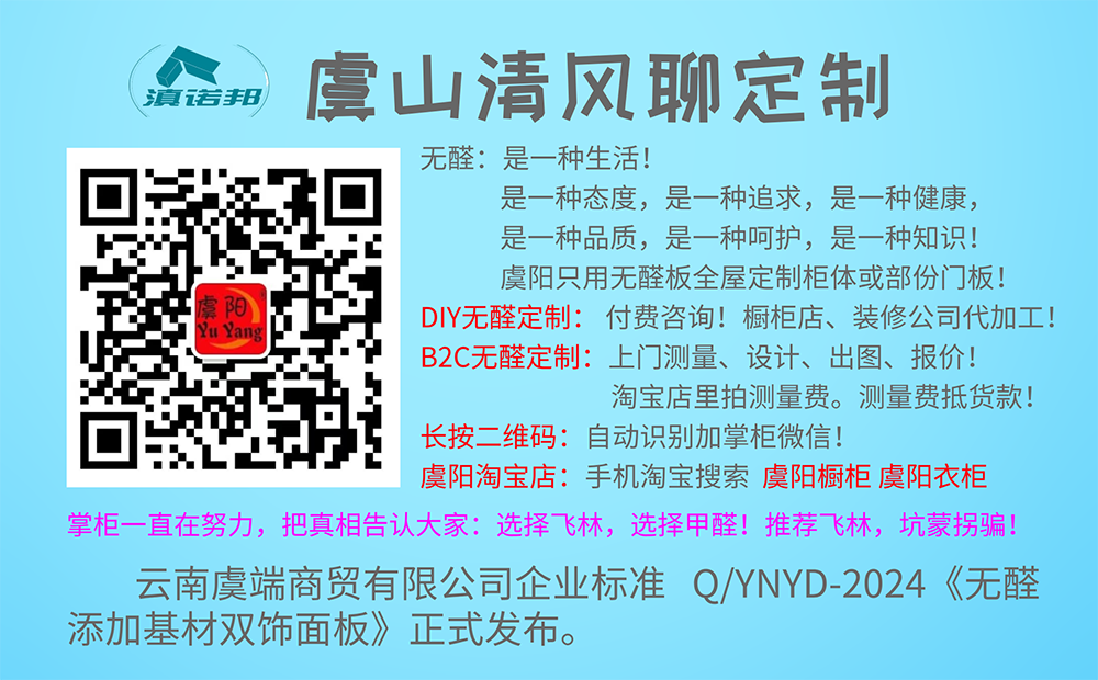 公众号签名小图.png