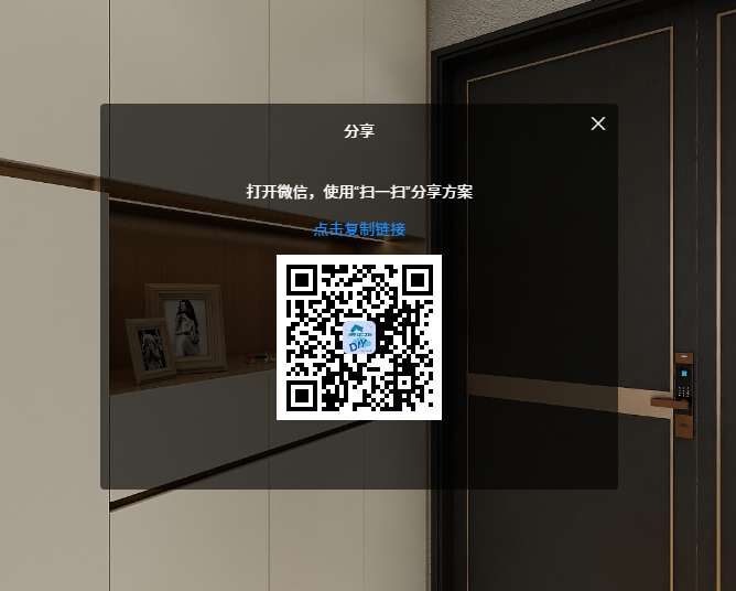 微信图片_20241216224000.png