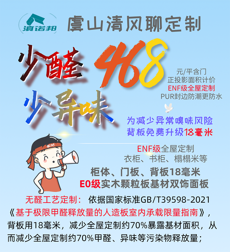 01：价格.png