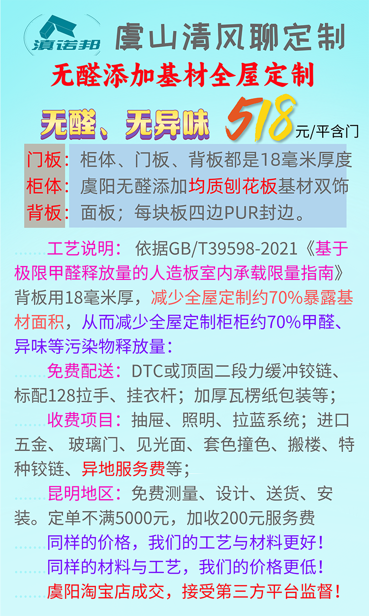 微信图片_20241225095656.png