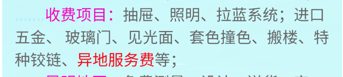 15.png