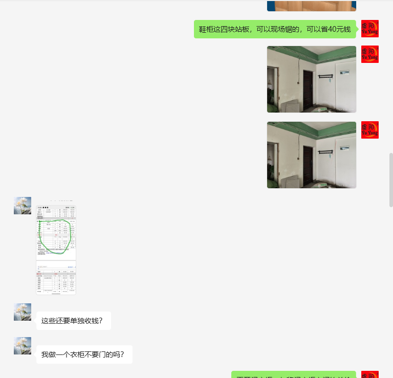 08.png