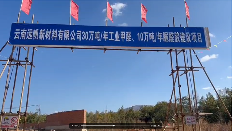 微信图片_20241109212241小图.png