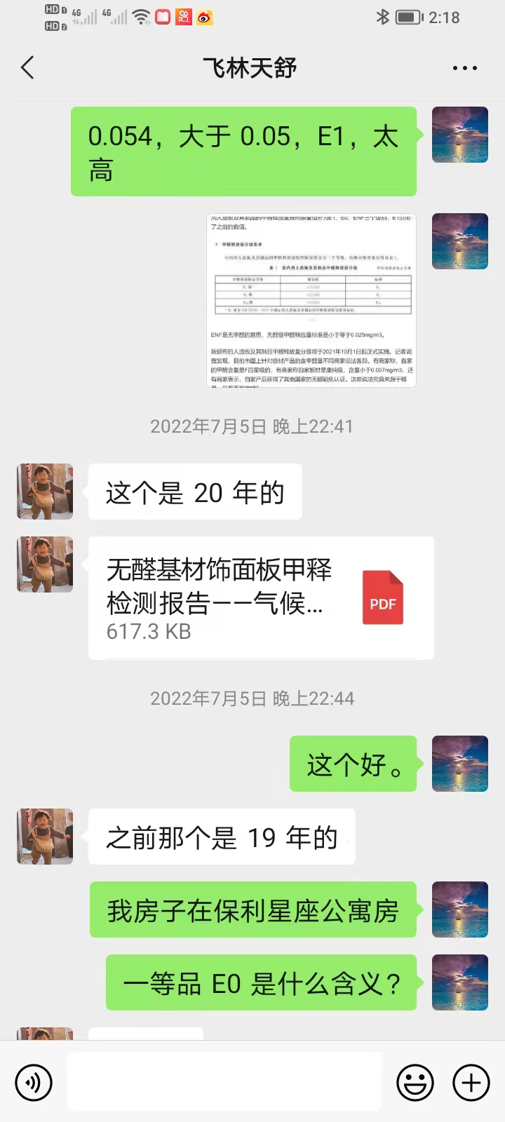 014.png