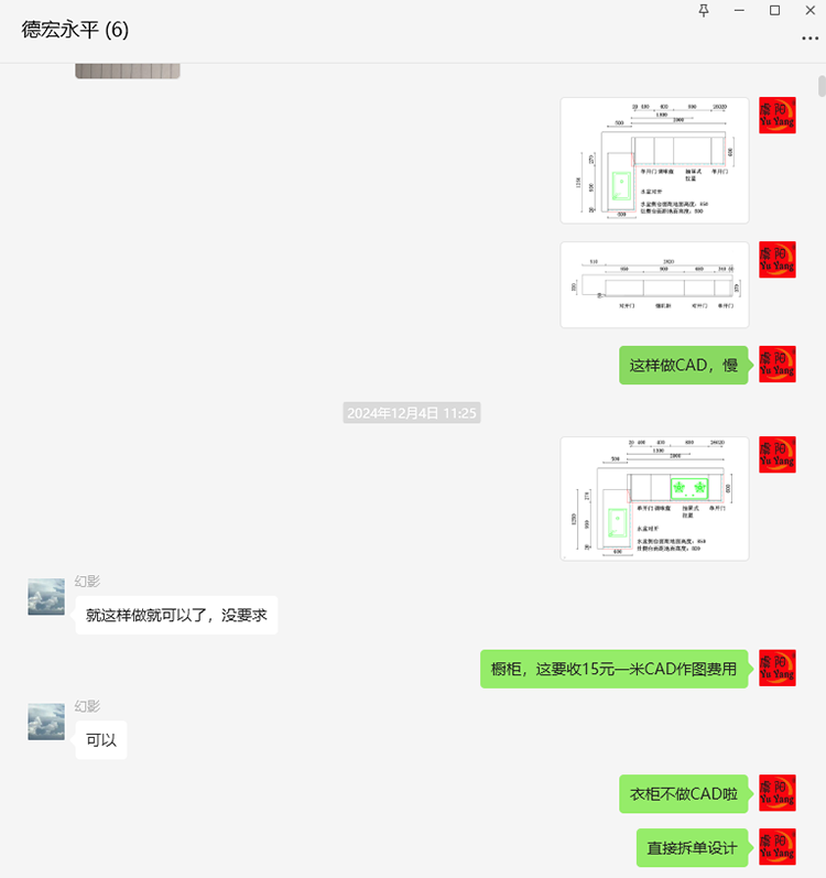 068.png