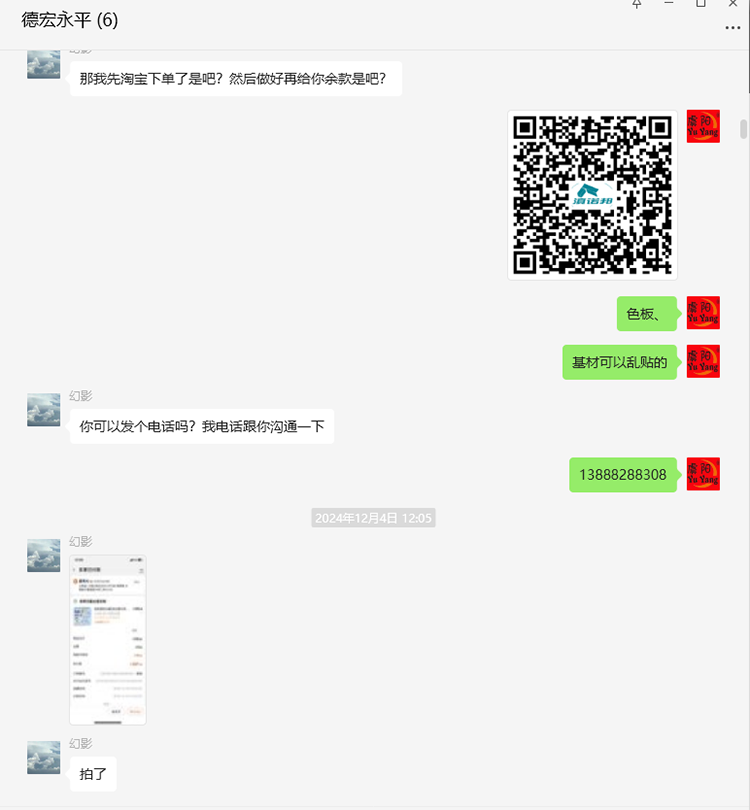 071.png