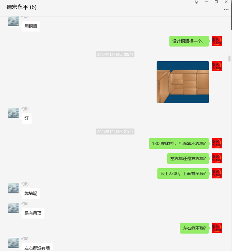 072.png