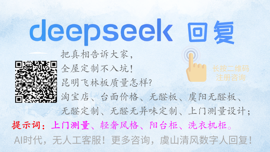 副本_副本_副本_副本_副本_视频号封面__2025-02-22 21_55_11.png
