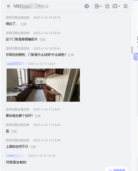 07.png