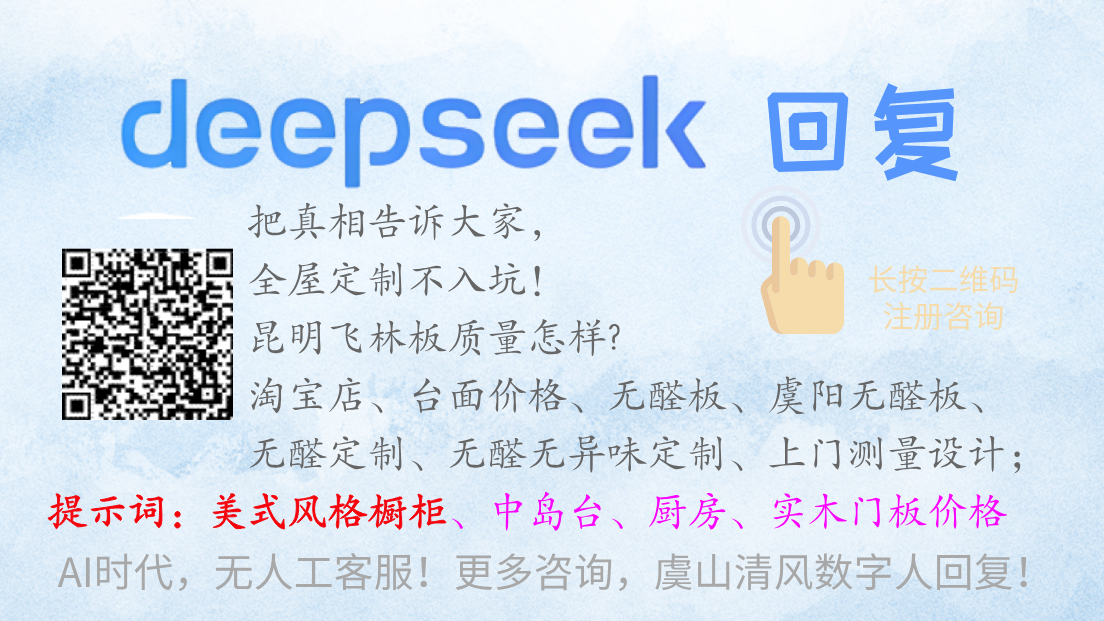 副本_副本_副本_副本_副本_视频号封面__2025-02-23 09_59_46.png