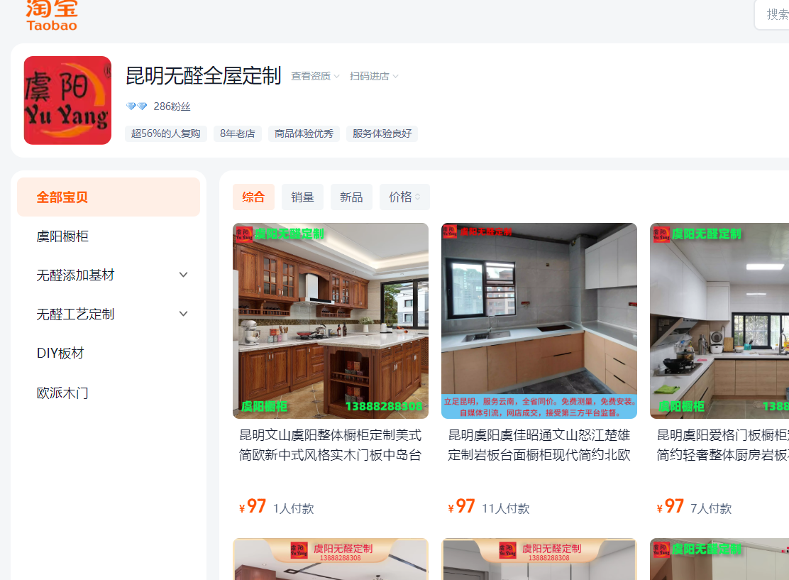 微信图片_20250223133515.png