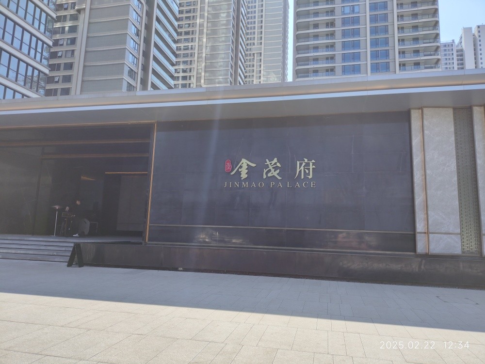 微信图片_20250222220907.jpg