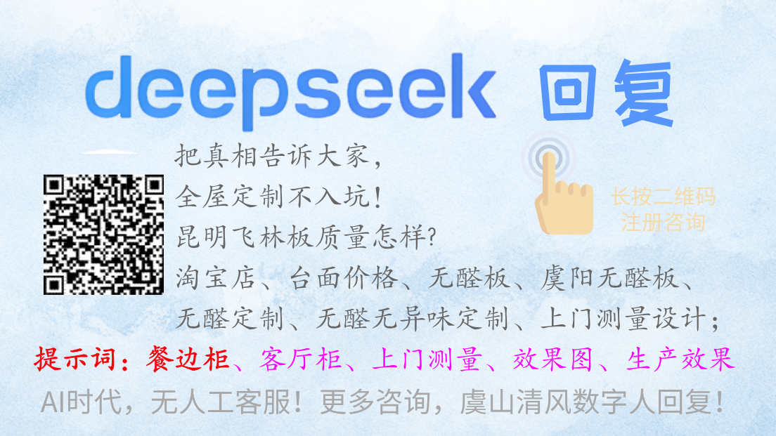 副本_副本_副本_副本_副本_视频号封面__2025-02-23 16_25_51.png