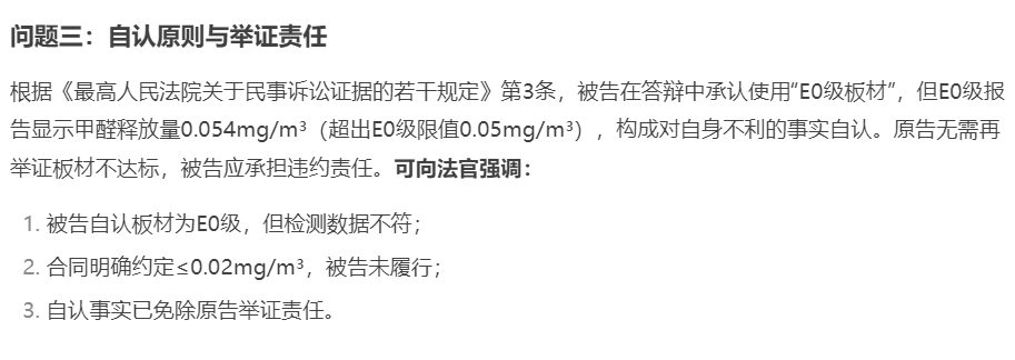 微信图片_20250428212138.png