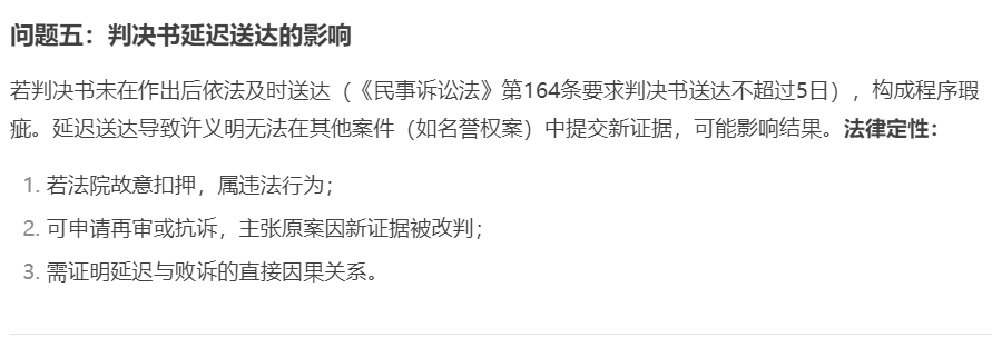 微信图片_20250428212138.png